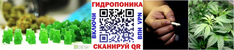 Купить где  Сасово  Печенье с ТГК конопля 