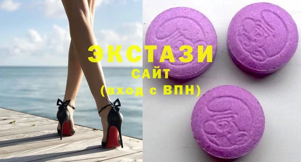синтетический гашиш Карпинск