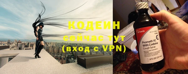 мет Козельск