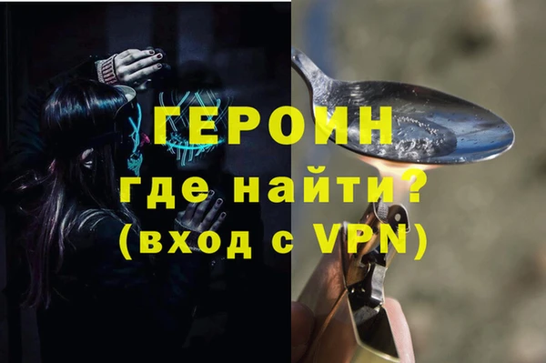 прущие крисы Кодинск