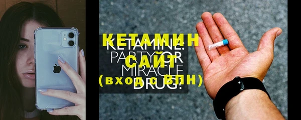 мет Козельск