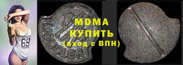 прущие крисы Кодинск