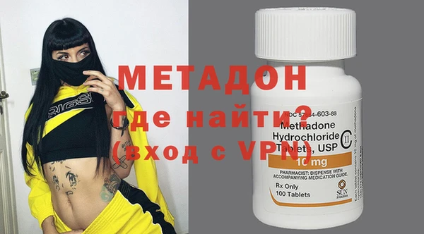 мескалин Козловка
