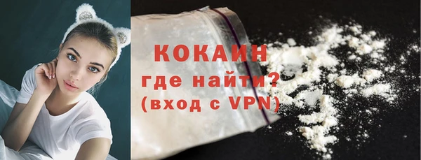 прущие крисы Кодинск