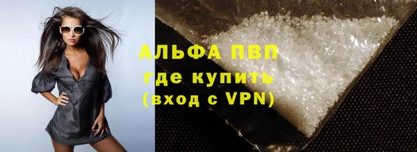 прущие крисы Кодинск