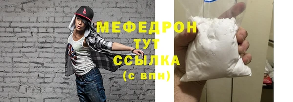 прущие крисы Кодинск