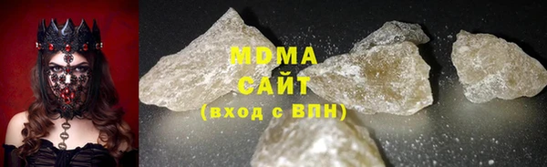 прущие крисы Кодинск