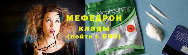 прущие крисы Кодинск
