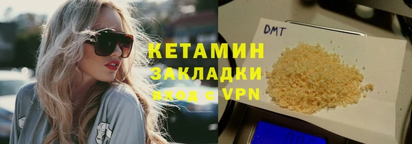 мет Козельск