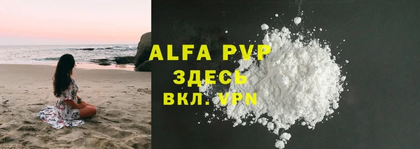 прущие крисы Кодинск