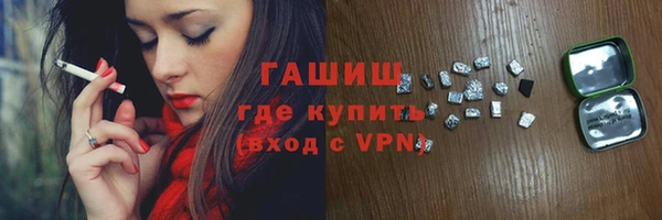 прущие крисы Кодинск