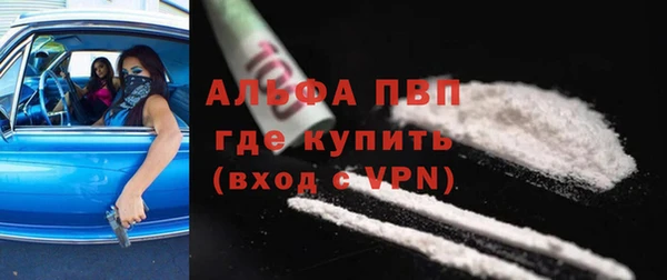 прущие крисы Кодинск