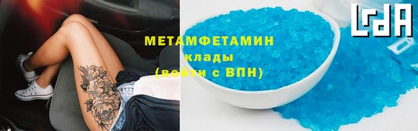 прущие крисы Кодинск