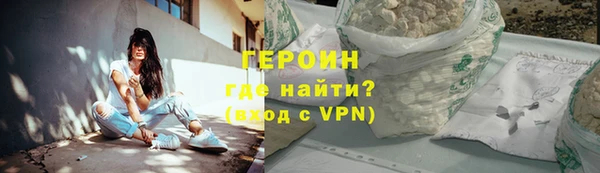 мет Козельск