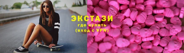 мескалин Козловка