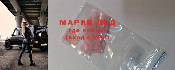 прущие крисы Кодинск