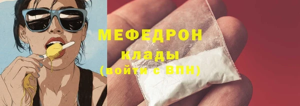 прущие крисы Кодинск