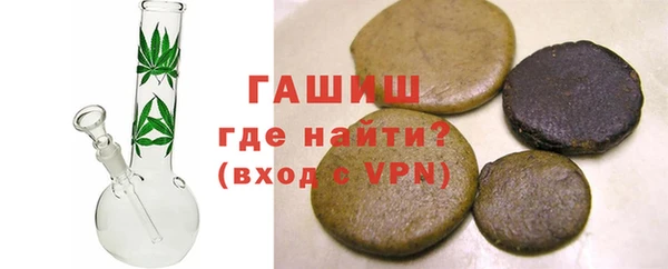 мет Козельск