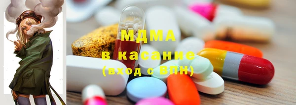 прущие крисы Кодинск