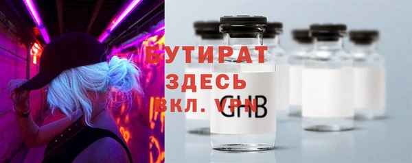 мет Козельск