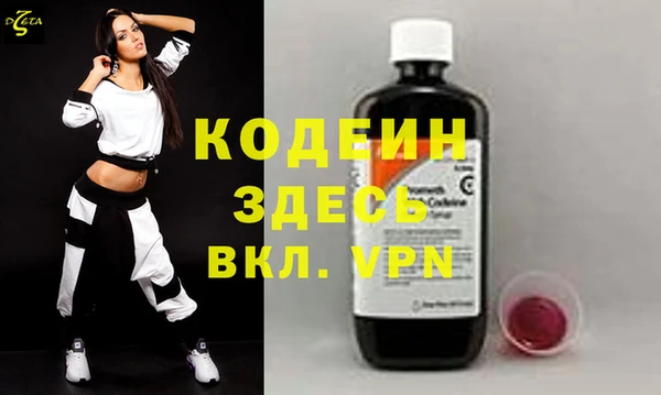 мет Козельск