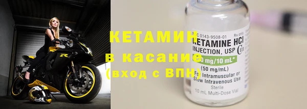 прущие крисы Кодинск