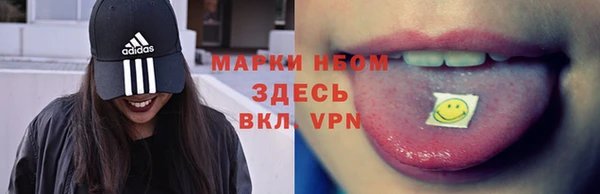 мет Козельск