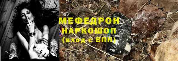 мет Козельск
