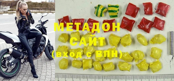 прущие крисы Кодинск