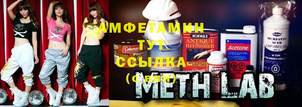 мескалин Козловка