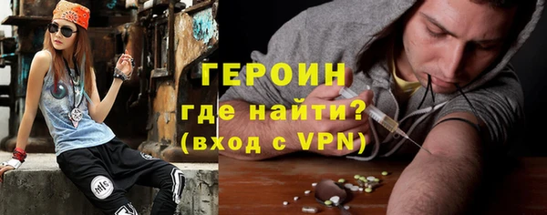 мескалин Козловка