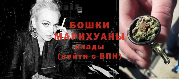 мескалин Козловка