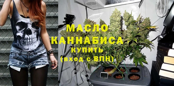 мет Козельск