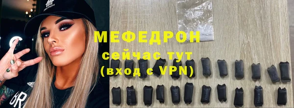 мет Козельск