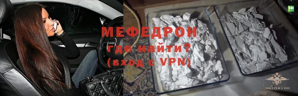 мет Козельск