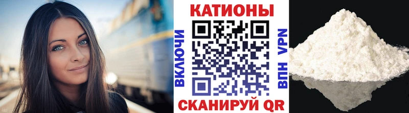 МЕФ 4 MMC  Купить  Сасово 